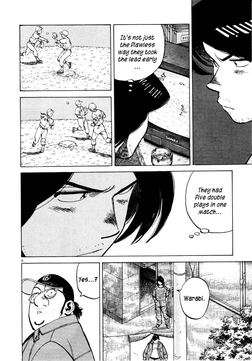 Last Inning chapter 83 page 8