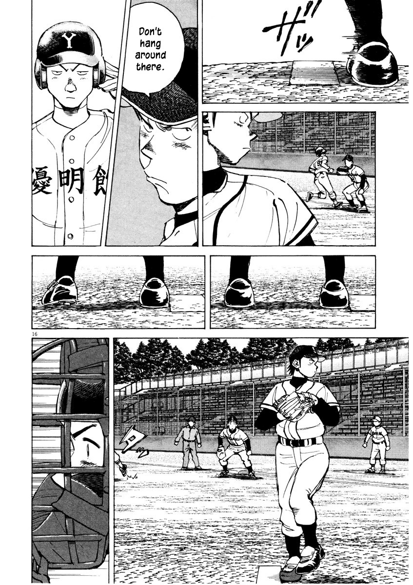 Last Inning chapter 84 page 16