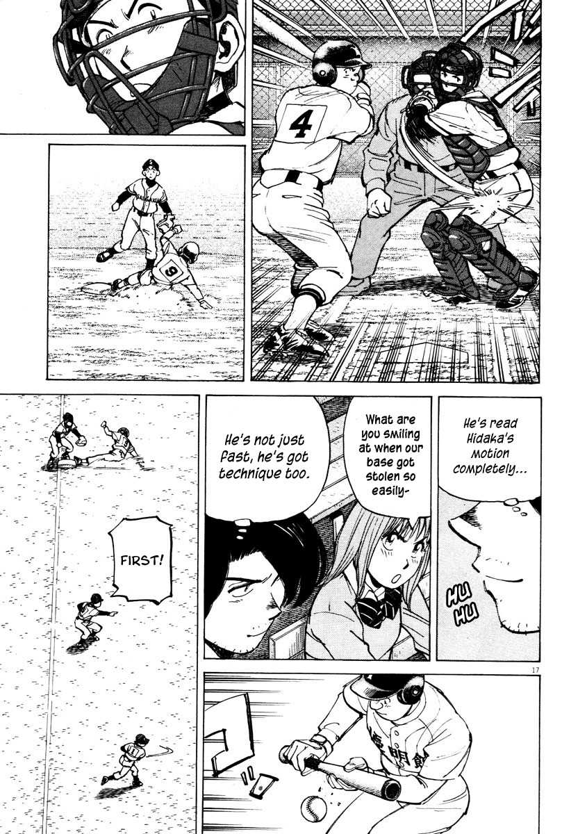 Last Inning chapter 84 page 17