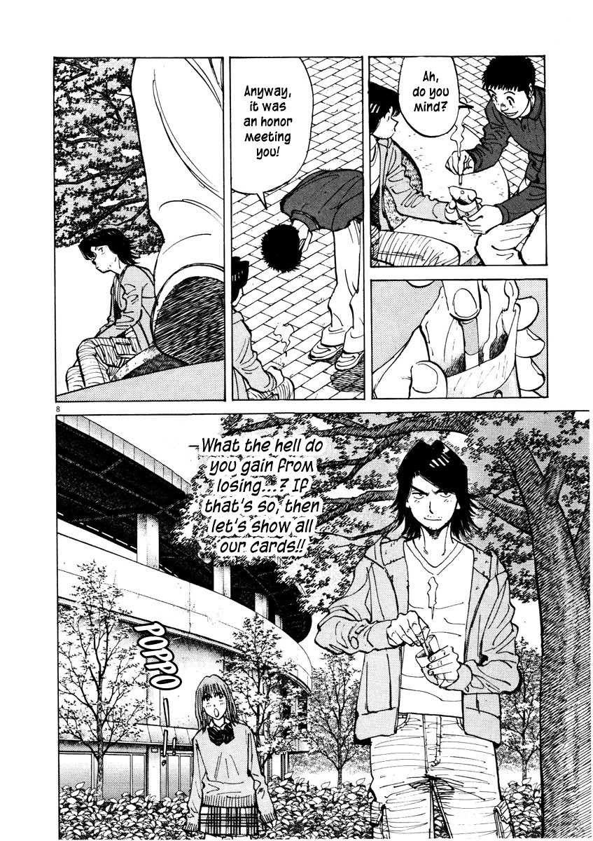 Last Inning chapter 84 page 8