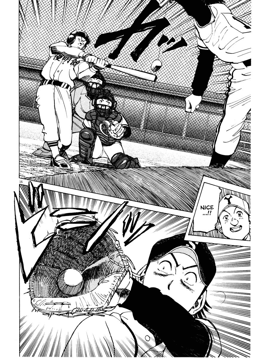 Last Inning chapter 85 page 16