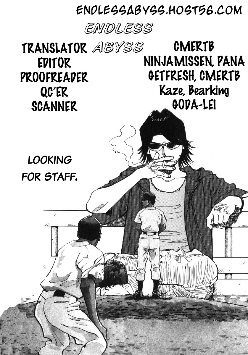 Last Inning chapter 85 page 21