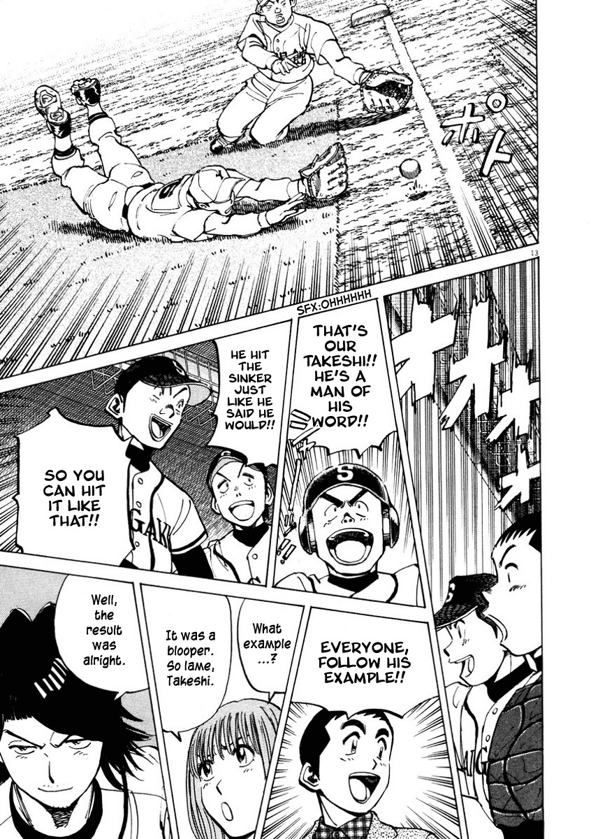 Last Inning chapter 86 page 13