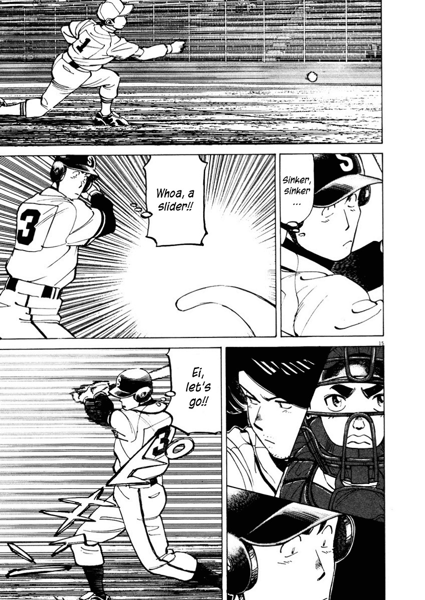 Last Inning chapter 86 page 15