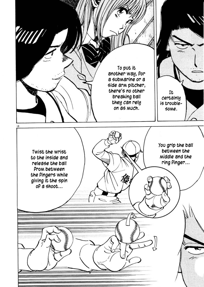 Last Inning chapter 86 page 18