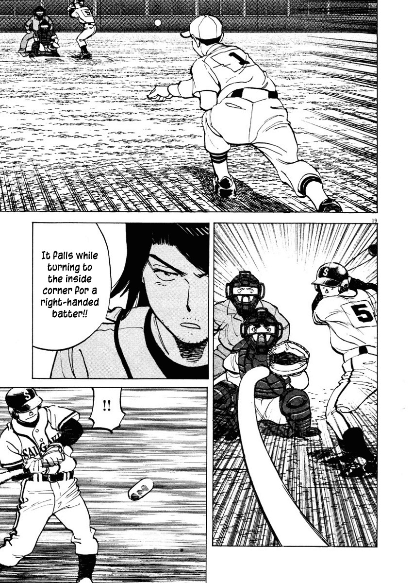 Last Inning chapter 86 page 19