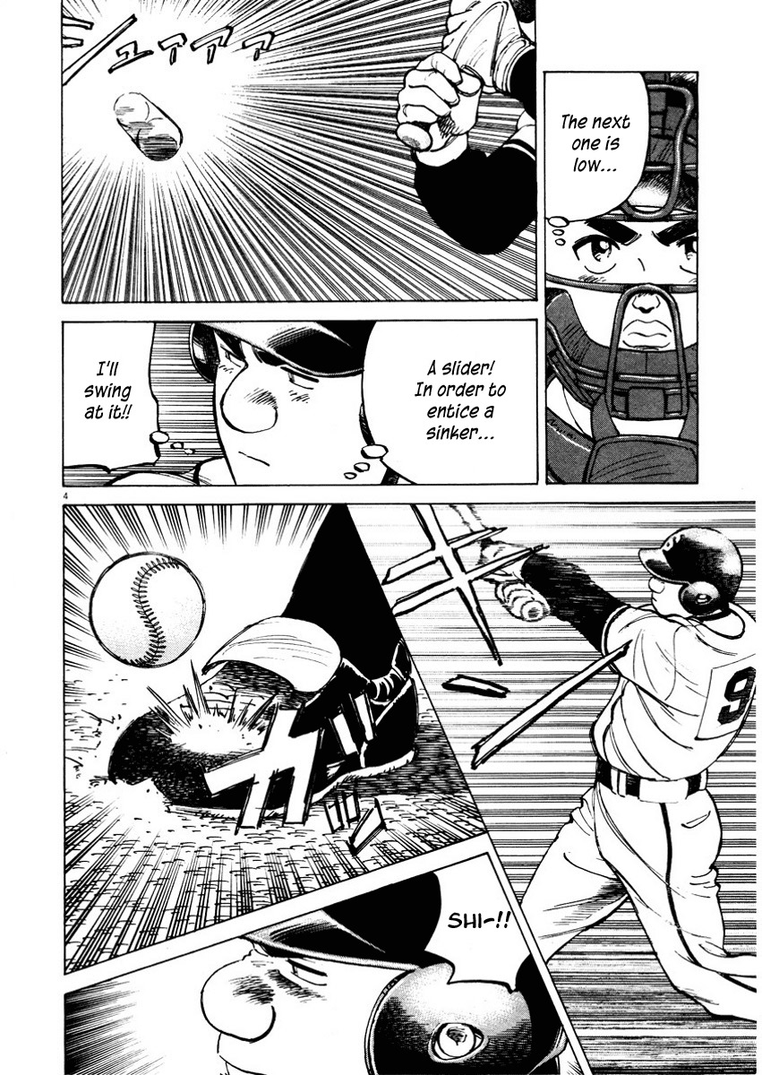 Last Inning chapter 86 page 4