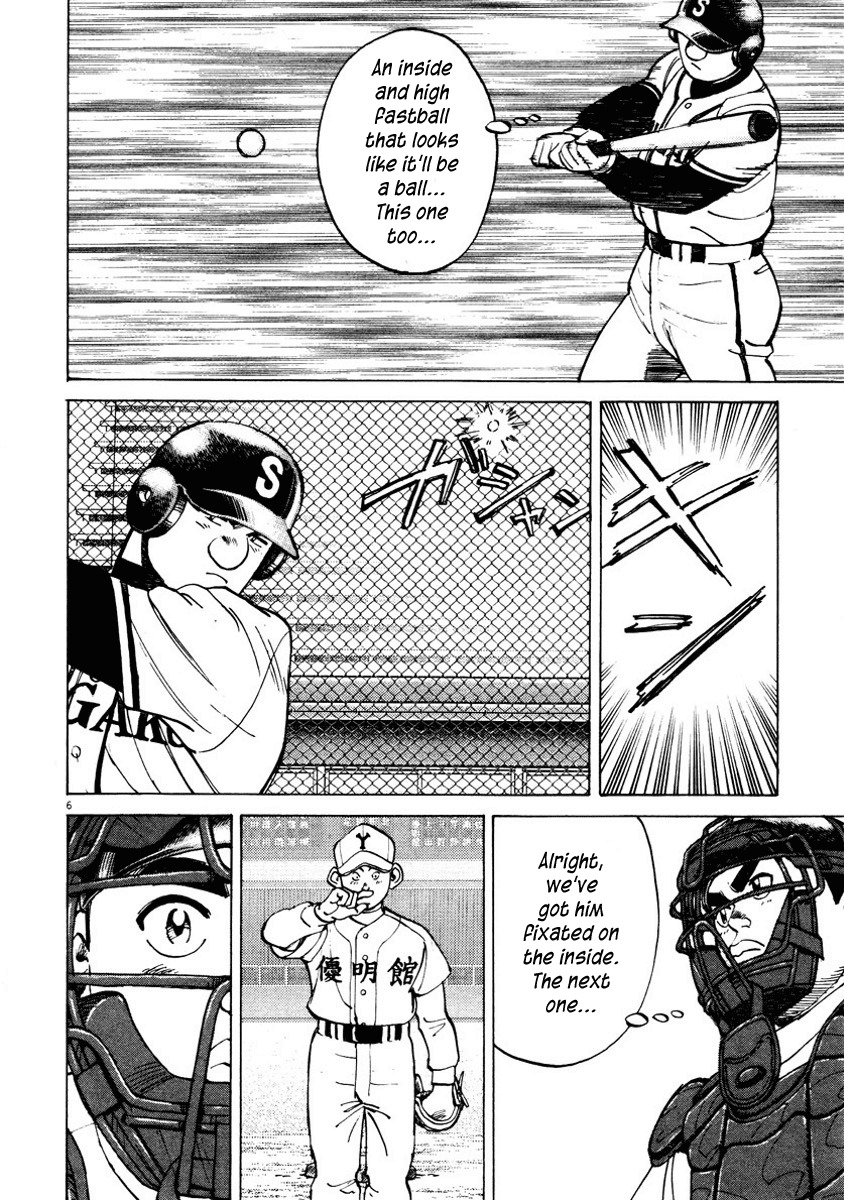 Last Inning chapter 86 page 6