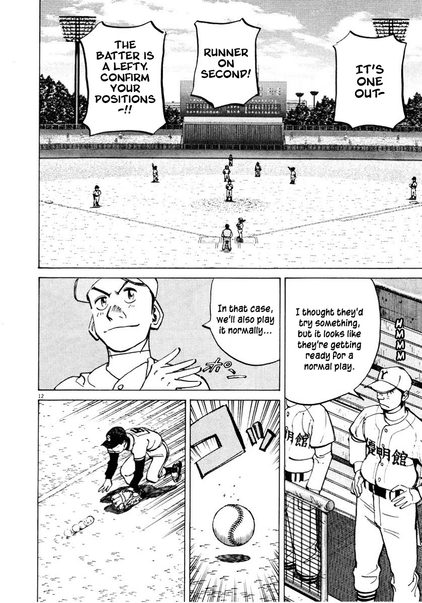 Last Inning chapter 87 page 12