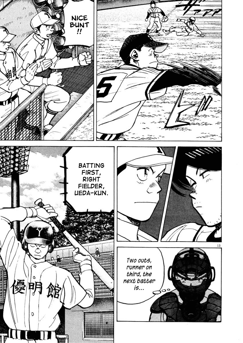 Last Inning chapter 87 page 13