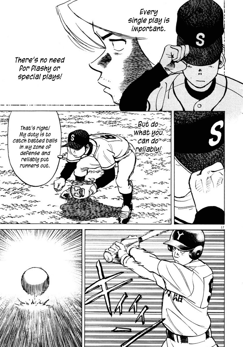 Last Inning chapter 87 page 17