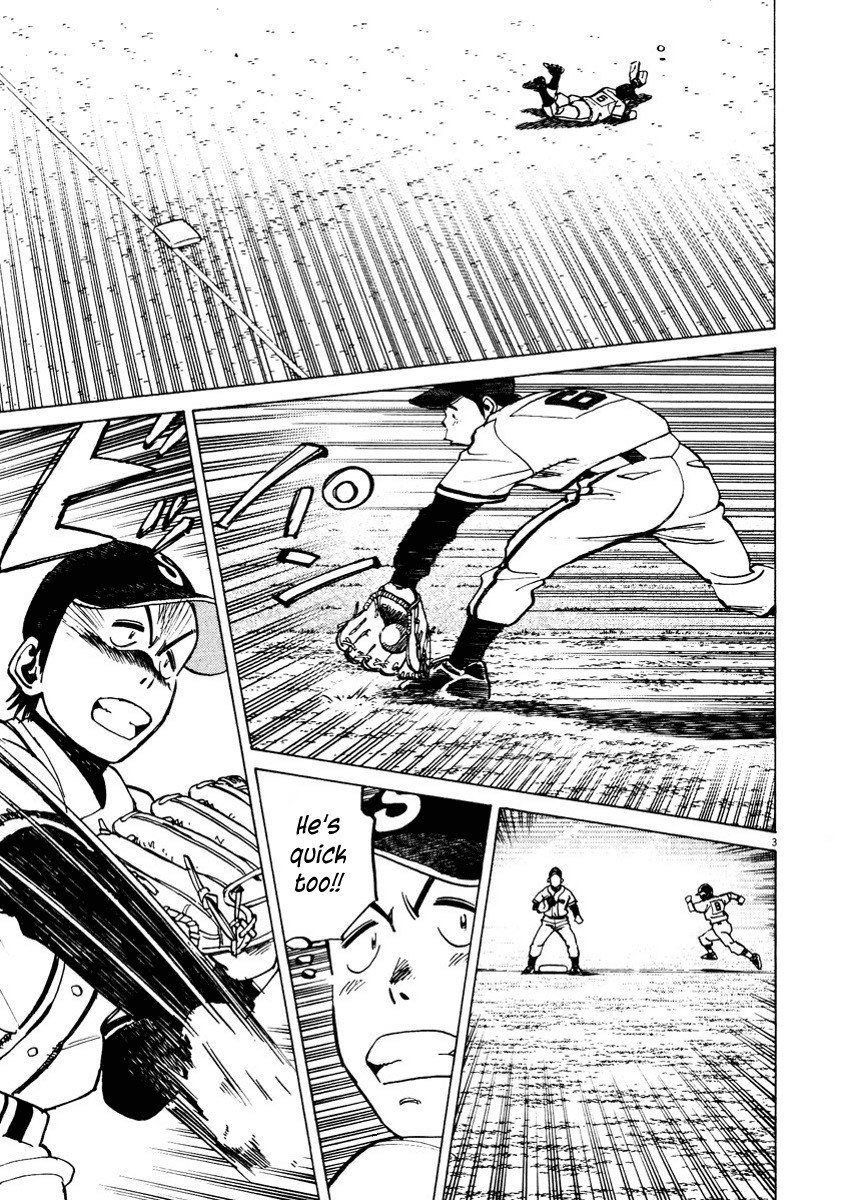 Last Inning chapter 87 page 3