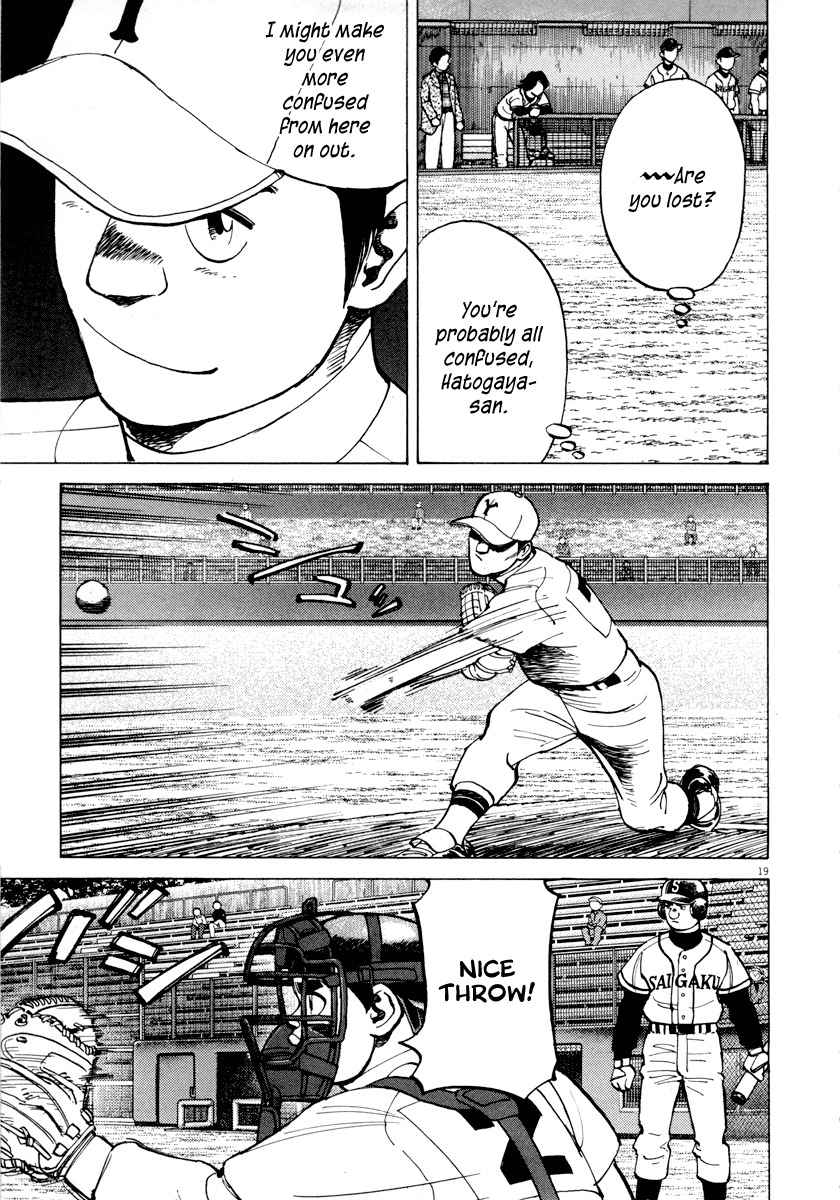 Last Inning chapter 88 page 23