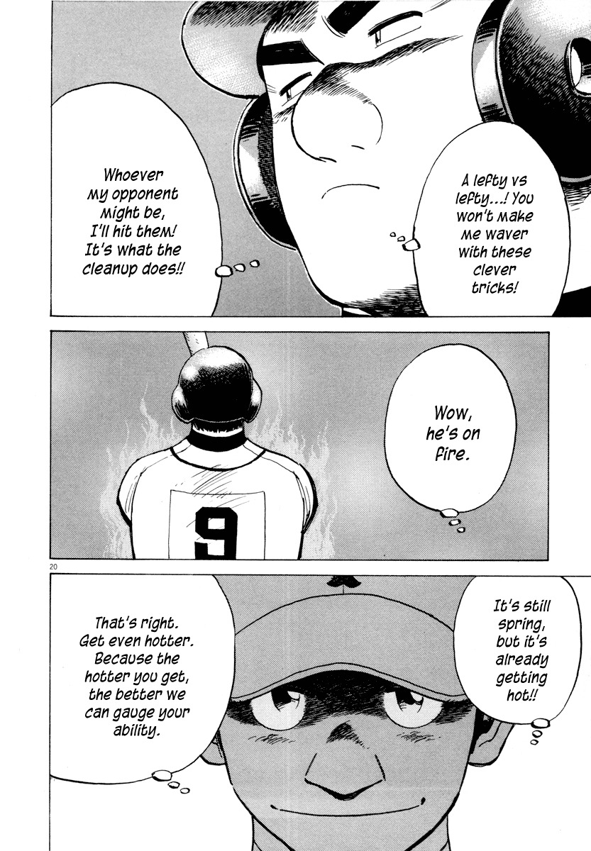 Last Inning chapter 88 page 24