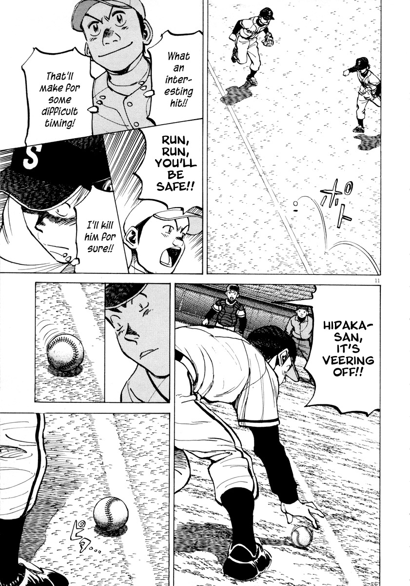 Last Inning chapter 89 page 11