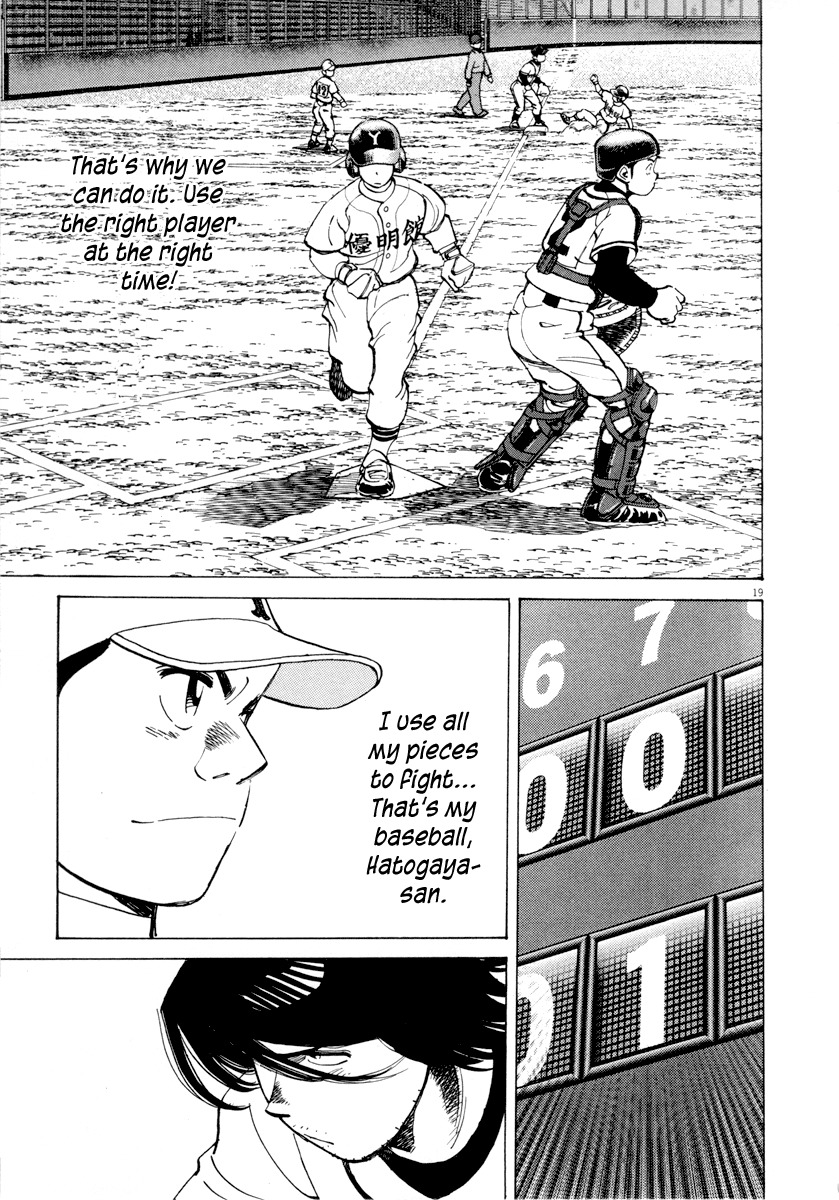 Last Inning chapter 89 page 19