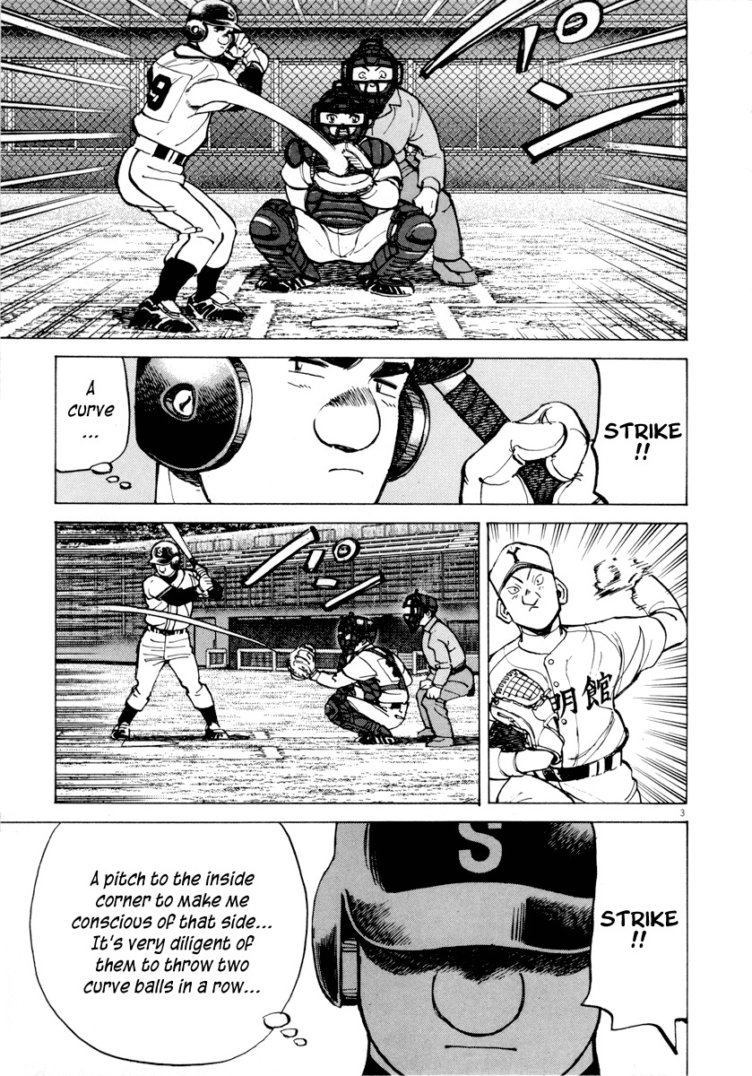 Last Inning chapter 89 page 3