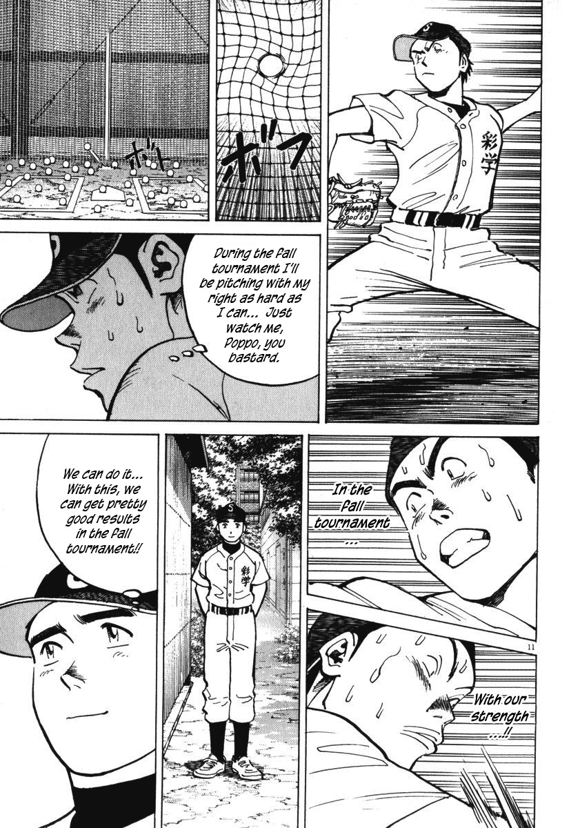 Last Inning chapter 9 page 11