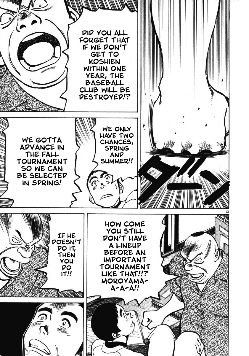 Last Inning chapter 9 page 13