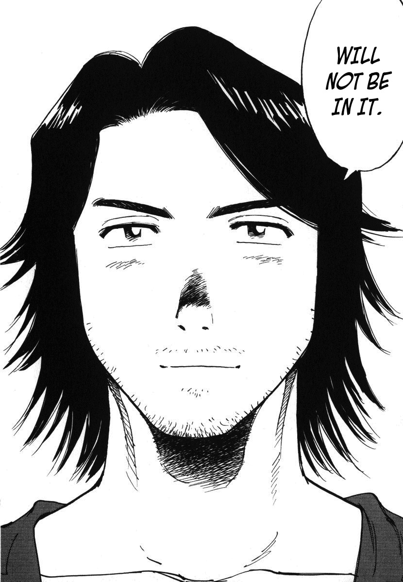 Last Inning chapter 9 page 20