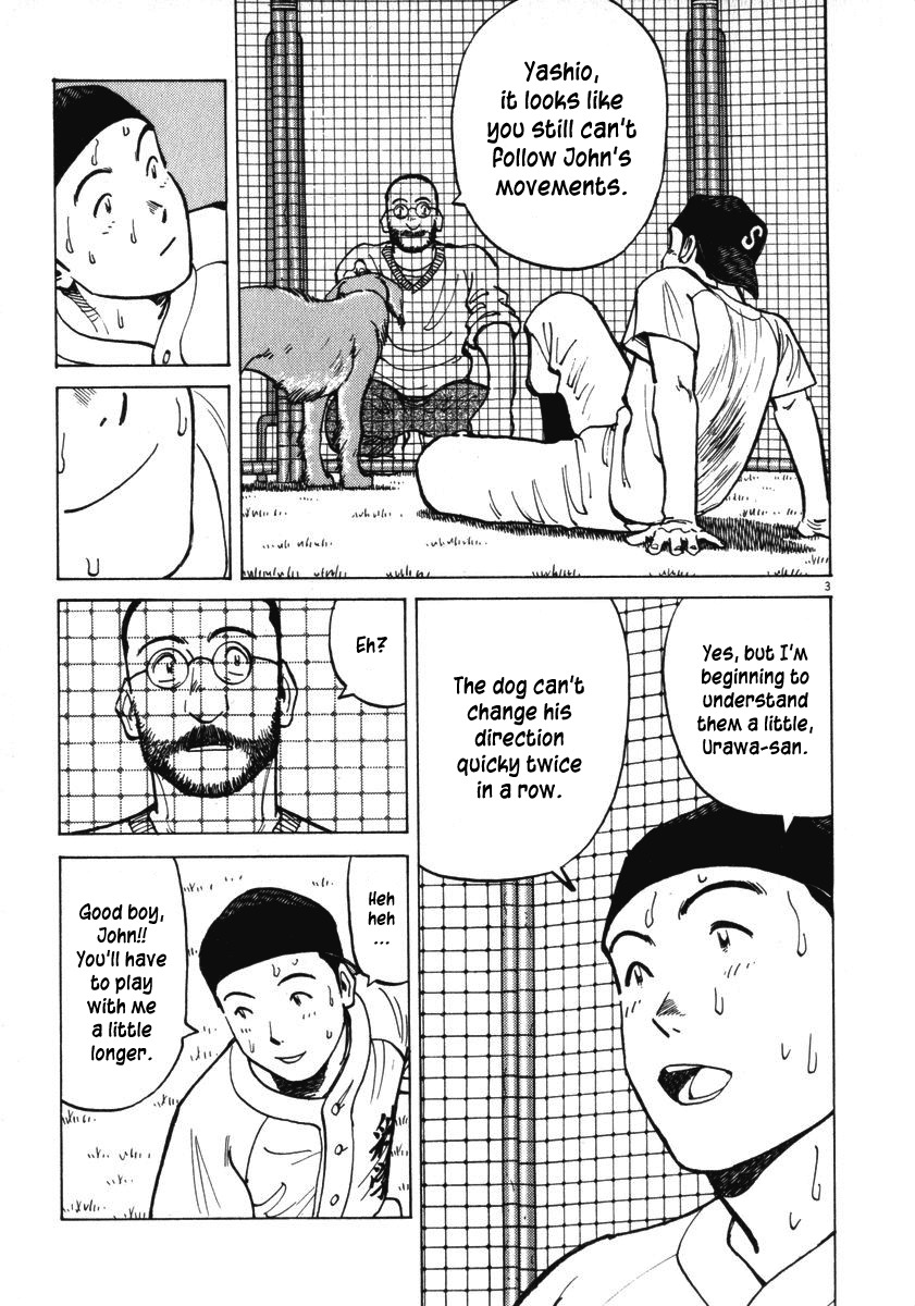 Last Inning chapter 9 page 3