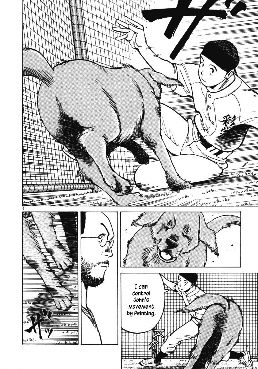 Last Inning chapter 9 page 6