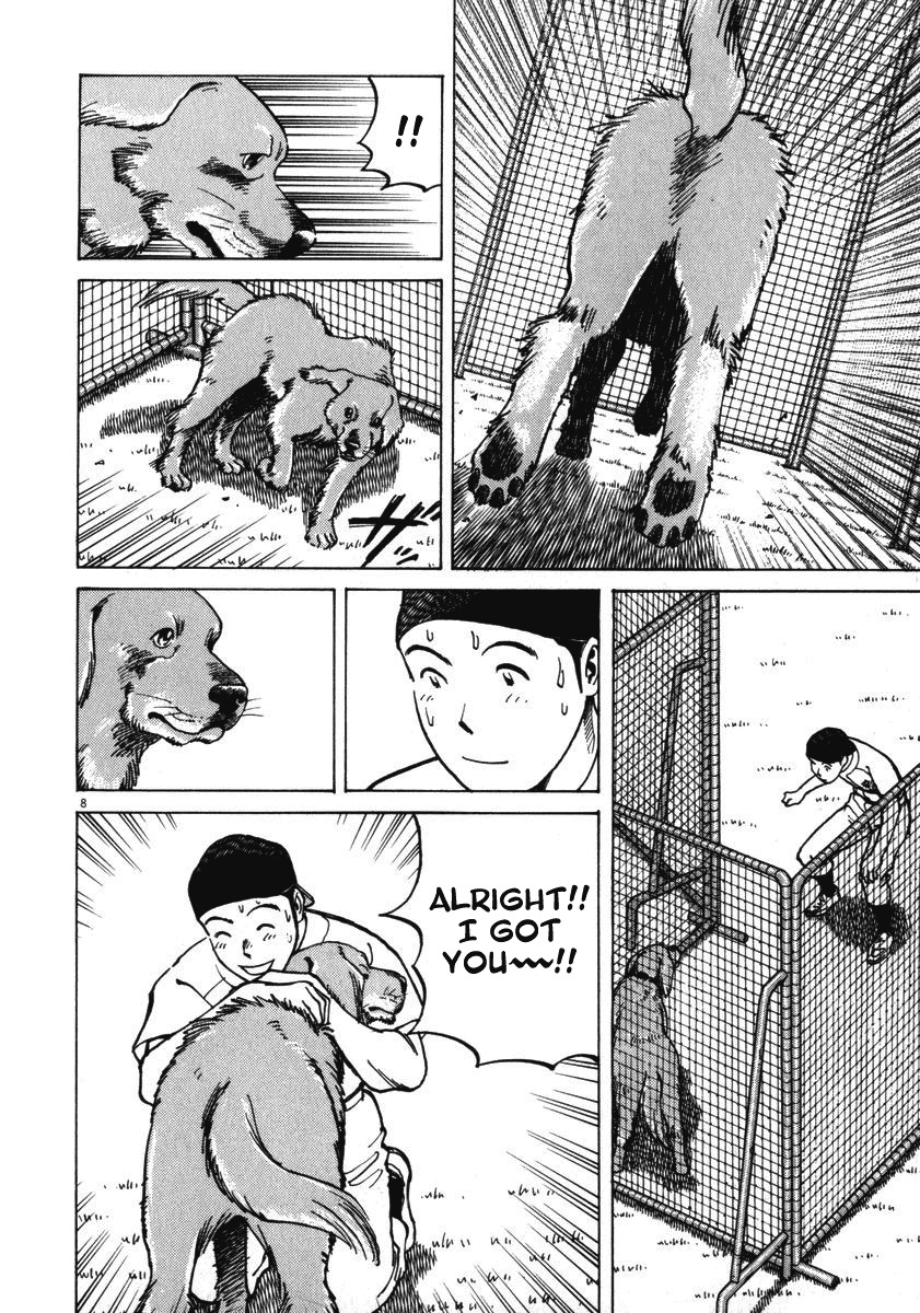 Last Inning chapter 9 page 8