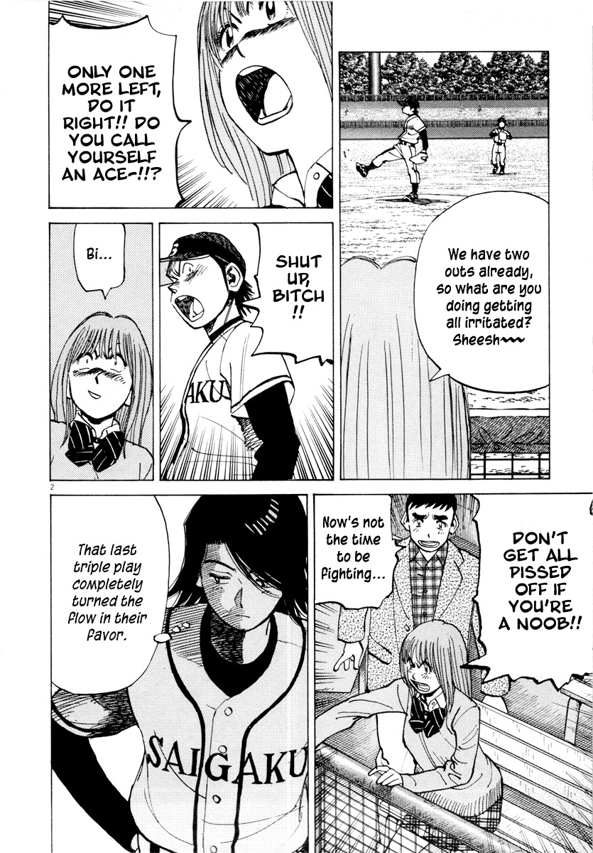 Last Inning chapter 90 page 2