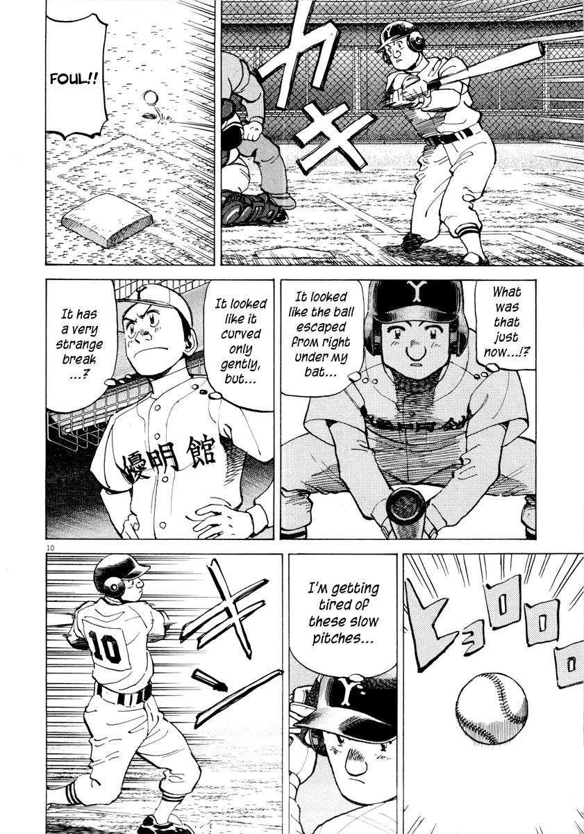 Last Inning chapter 91 page 10