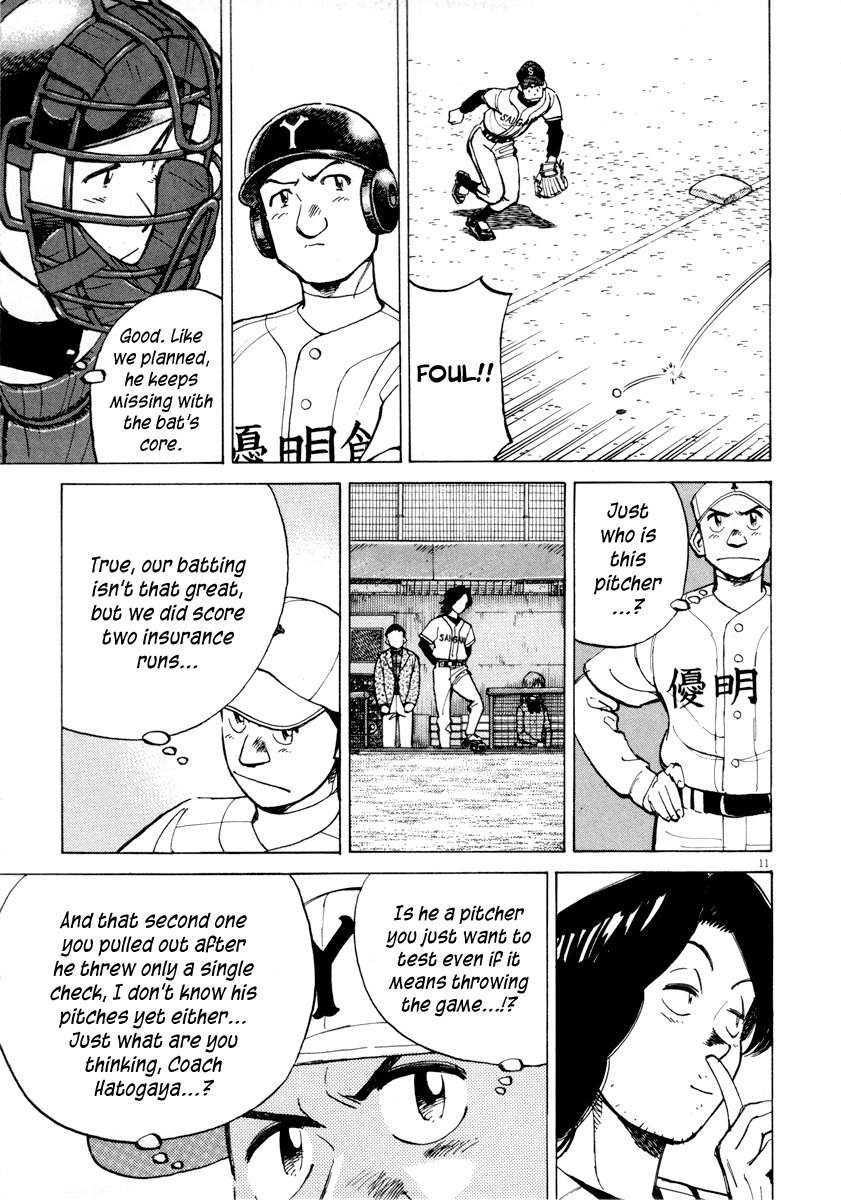 Last Inning chapter 91 page 11