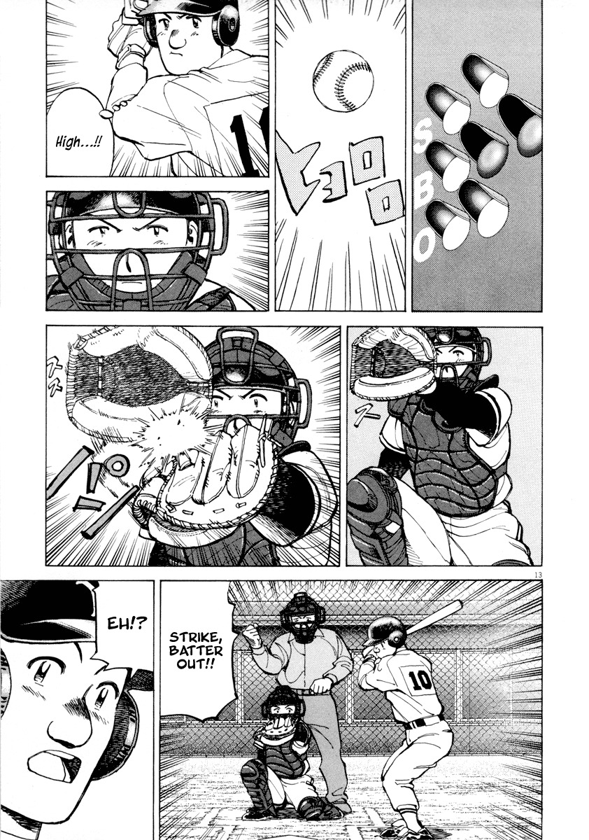 Last Inning chapter 91 page 13