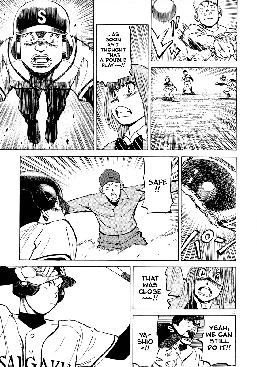 Last Inning chapter 91 page 17