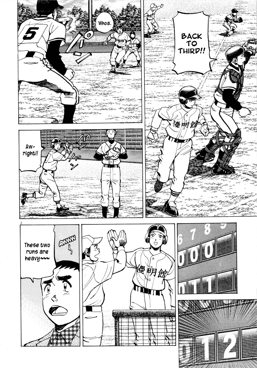 Last Inning chapter 91 page 2