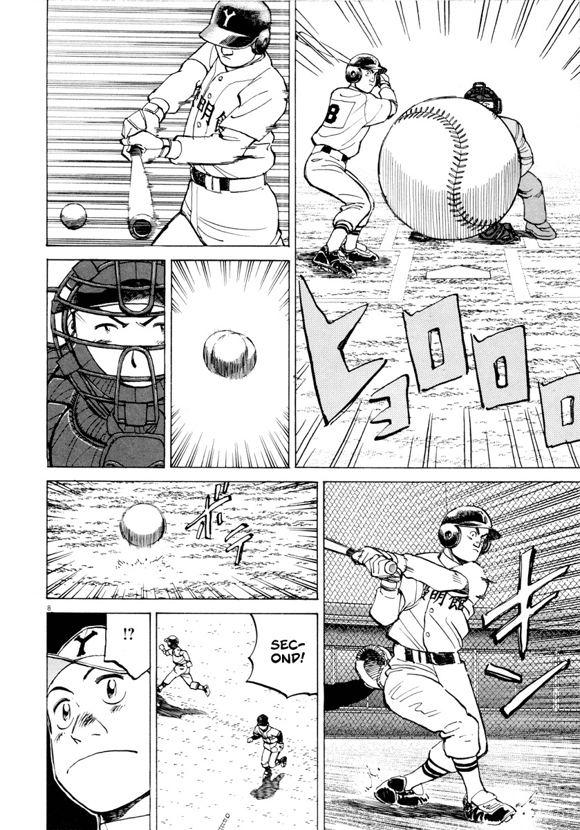 Last Inning chapter 91 page 8