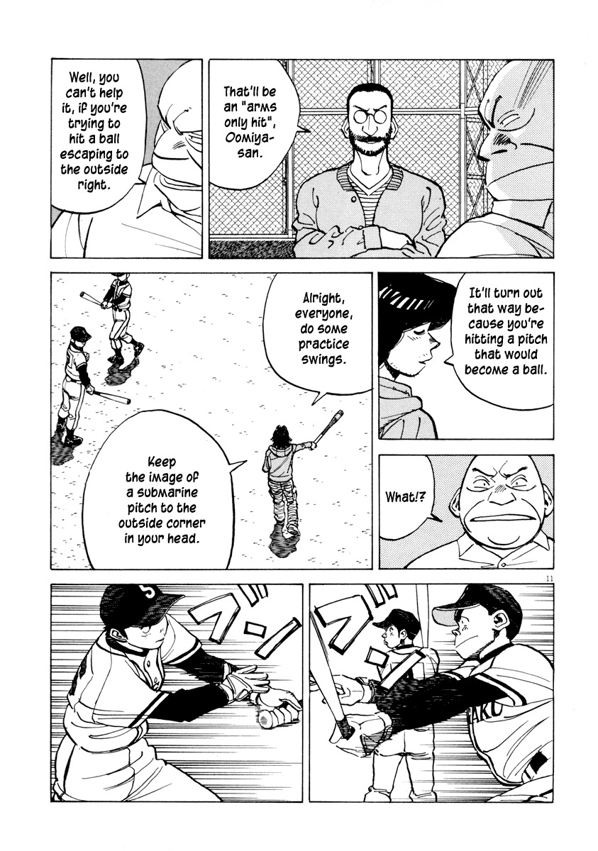 Last Inning chapter 92 page 11