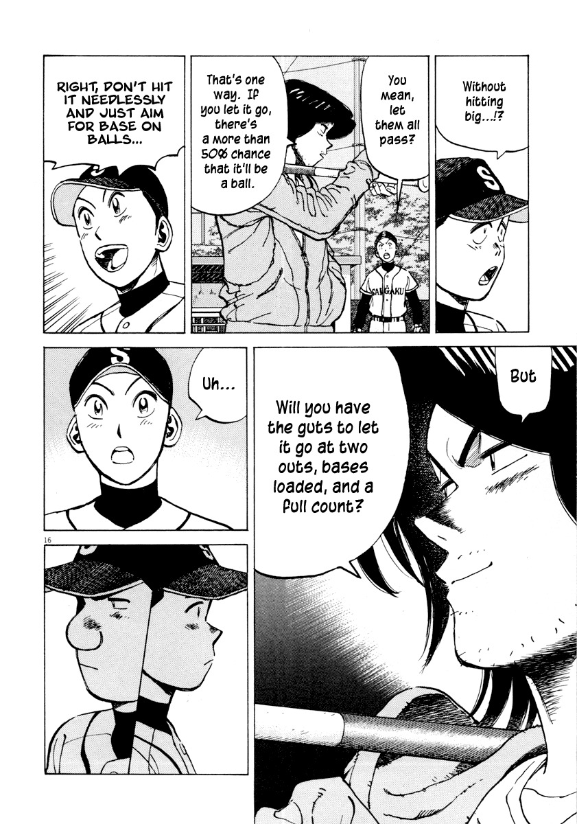 Last Inning chapter 92 page 16