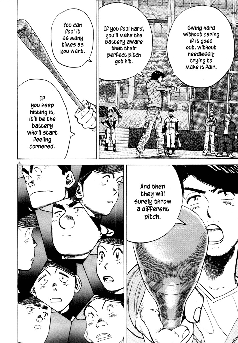 Last Inning chapter 92 page 18