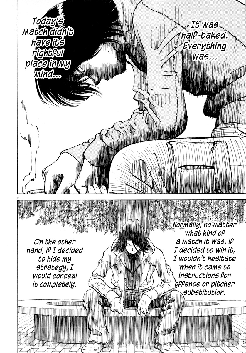 Last Inning chapter 92 page 2