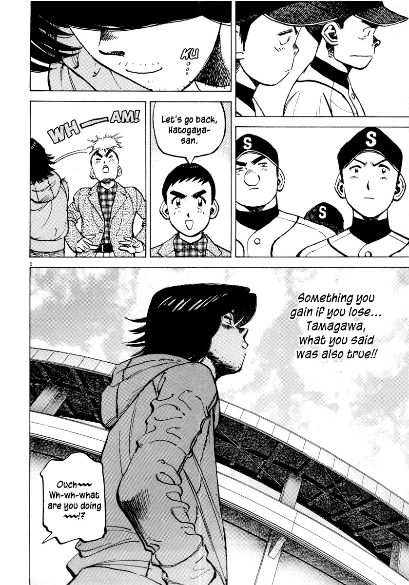 Last Inning chapter 92 page 6