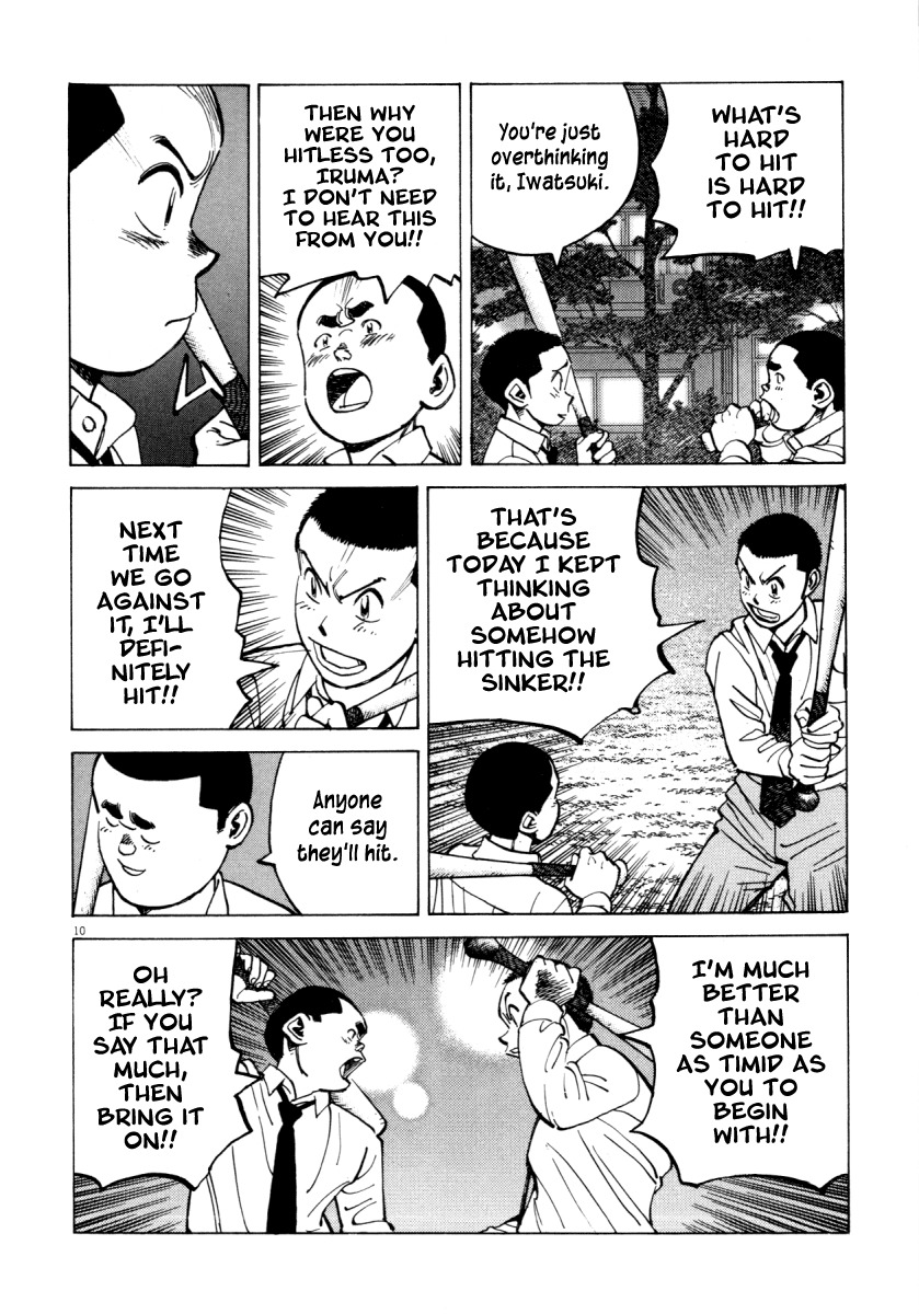 Last Inning chapter 93 page 10