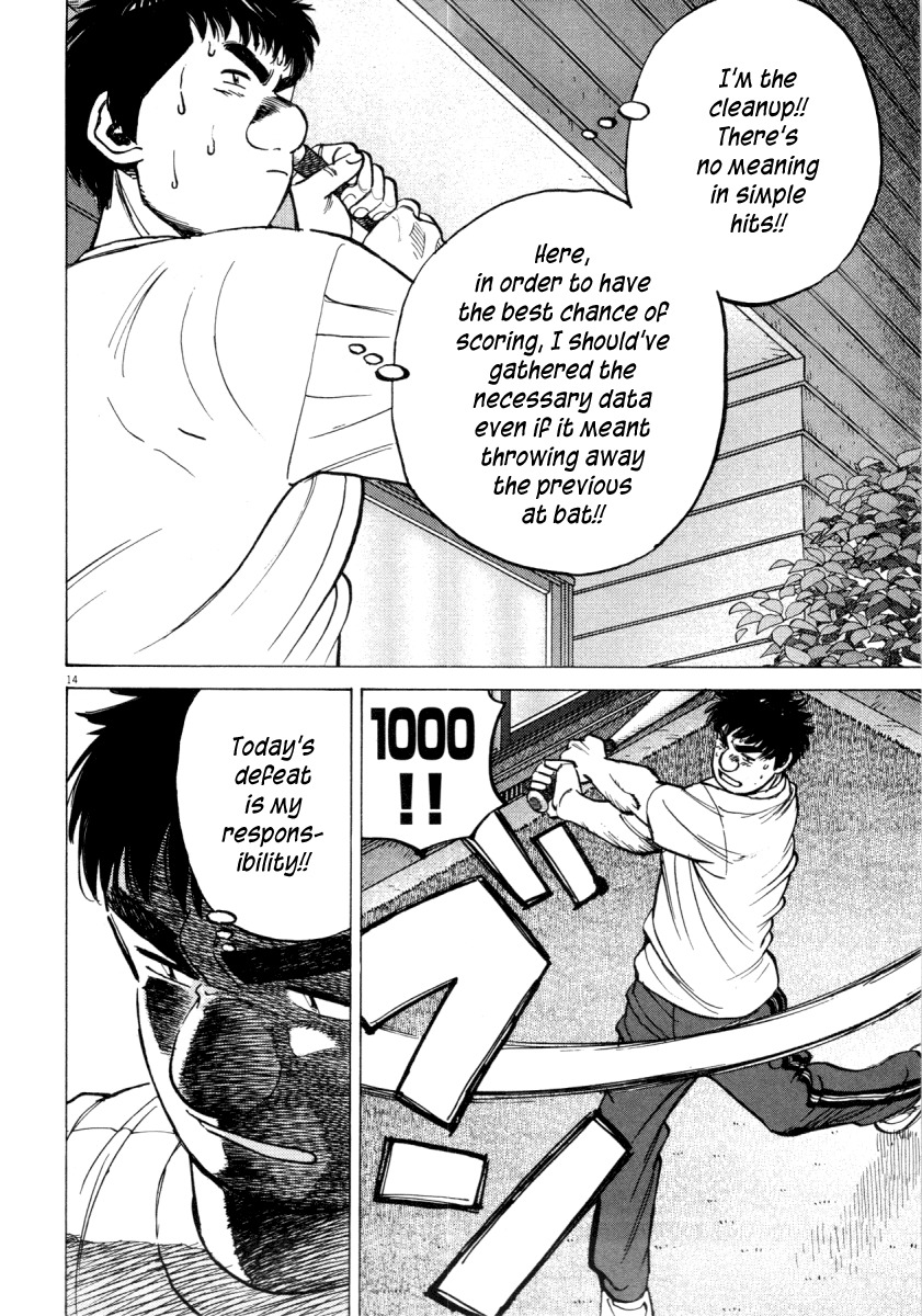 Last Inning chapter 93 page 14