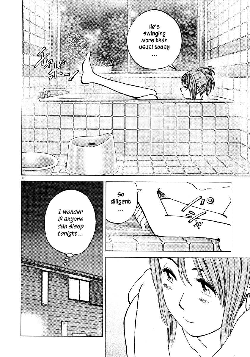 Last Inning chapter 93 page 16