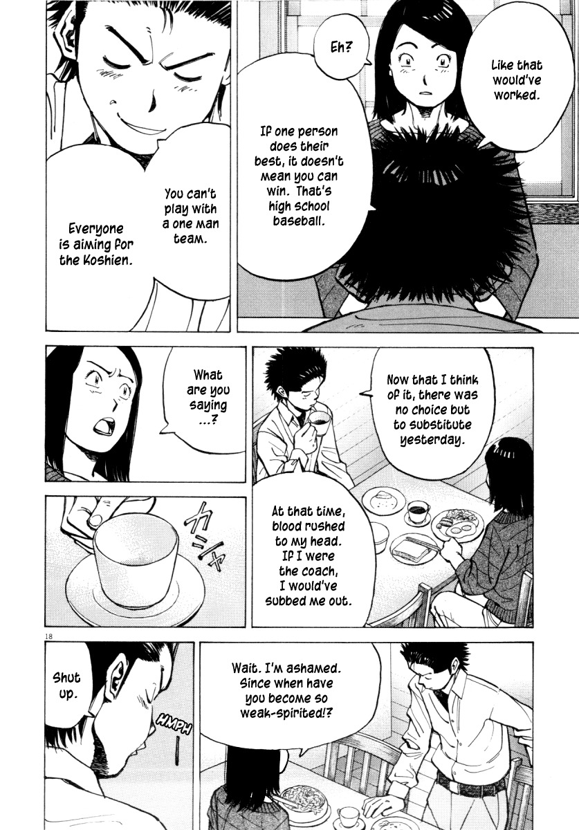 Last Inning chapter 93 page 18