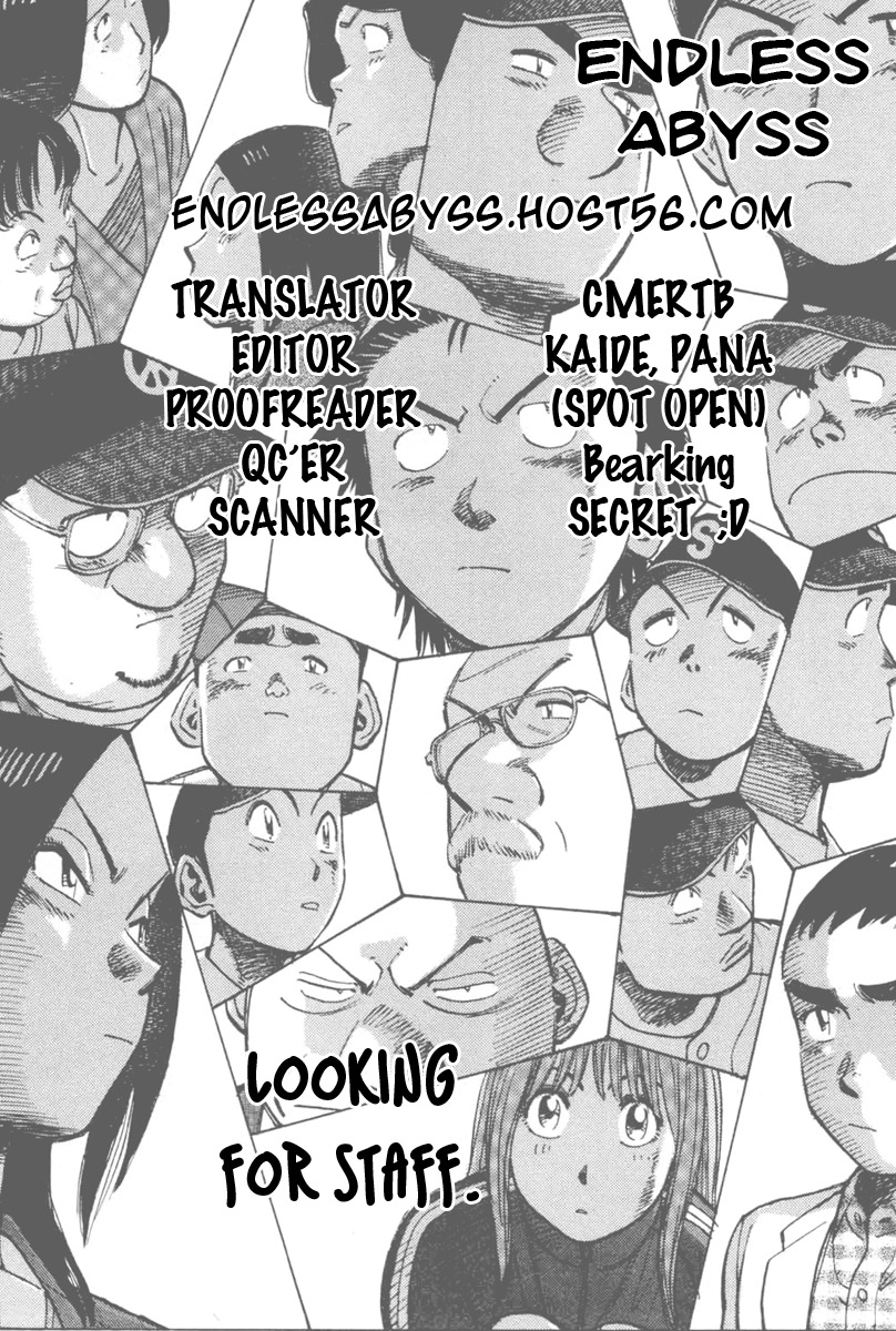 Last Inning chapter 93 page 21