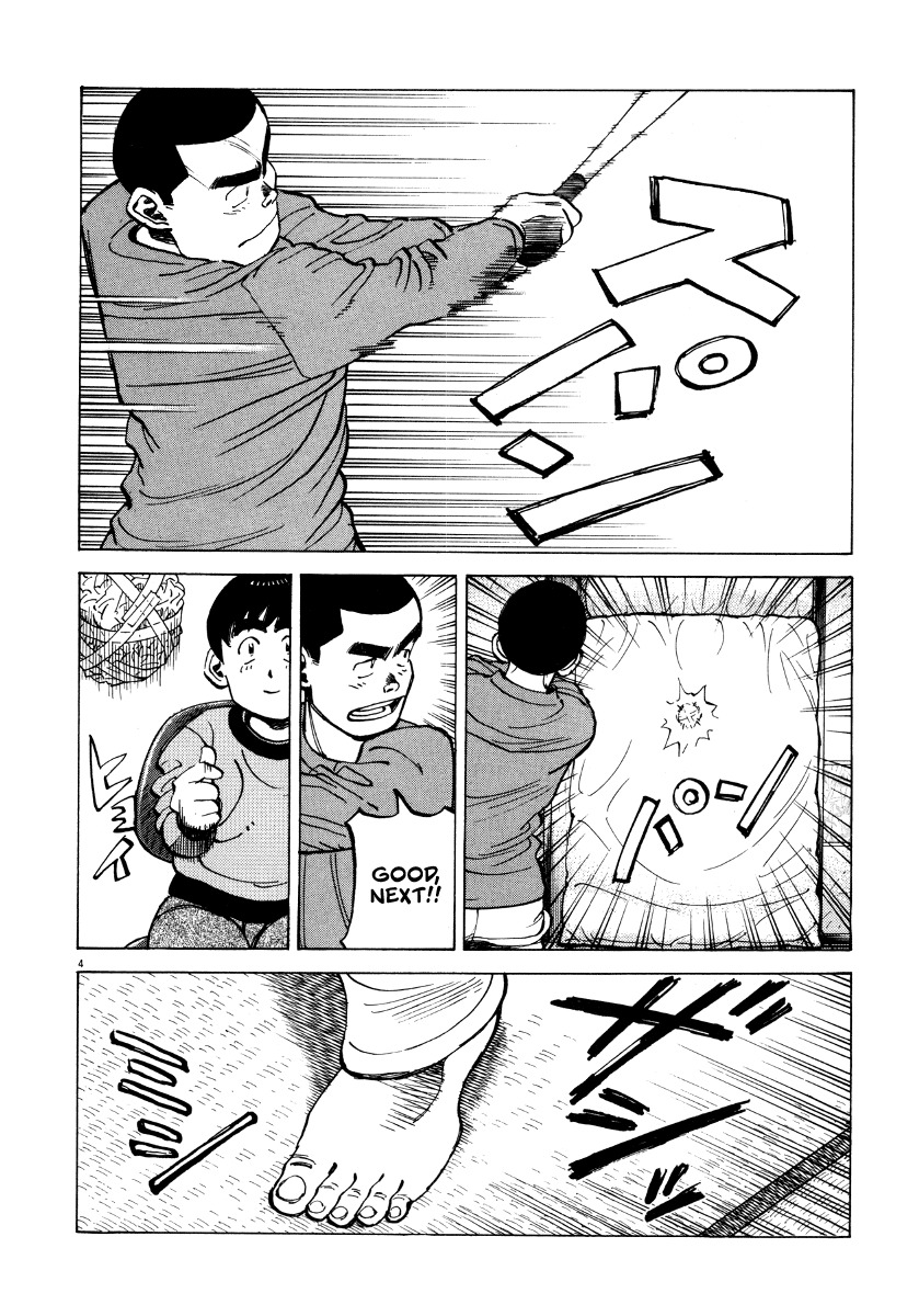 Last Inning chapter 93 page 4