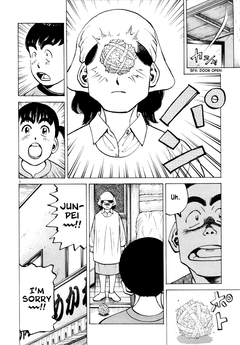 Last Inning chapter 93 page 6