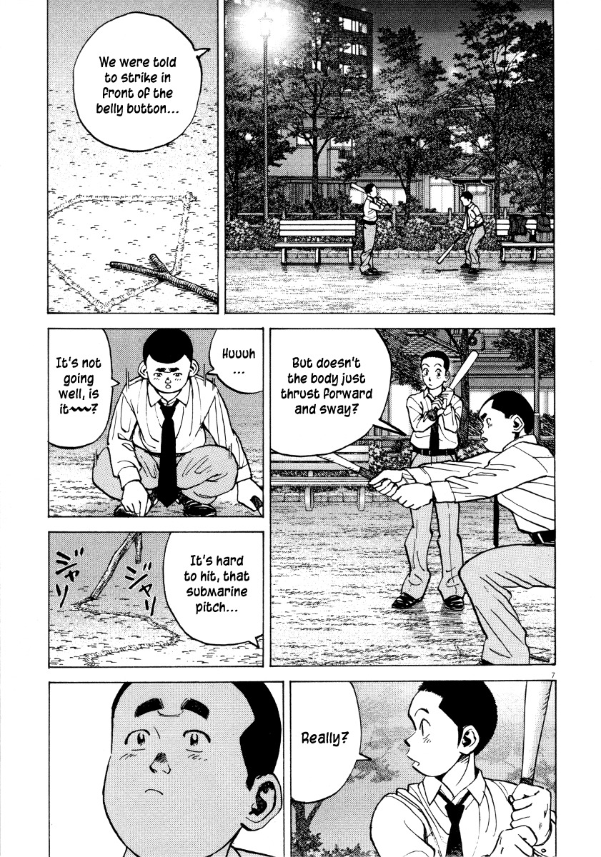 Last Inning chapter 93 page 7