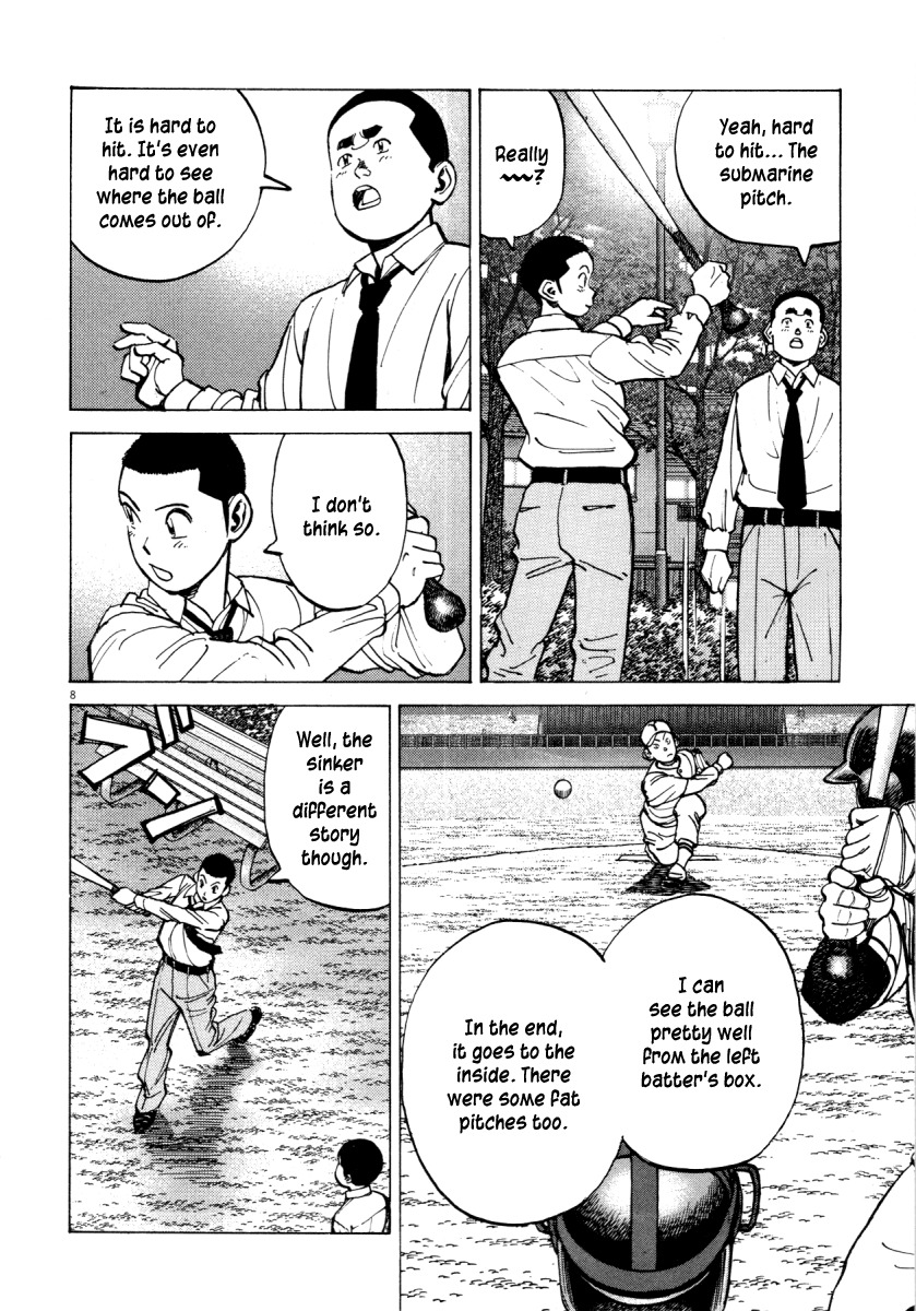 Last Inning chapter 93 page 8