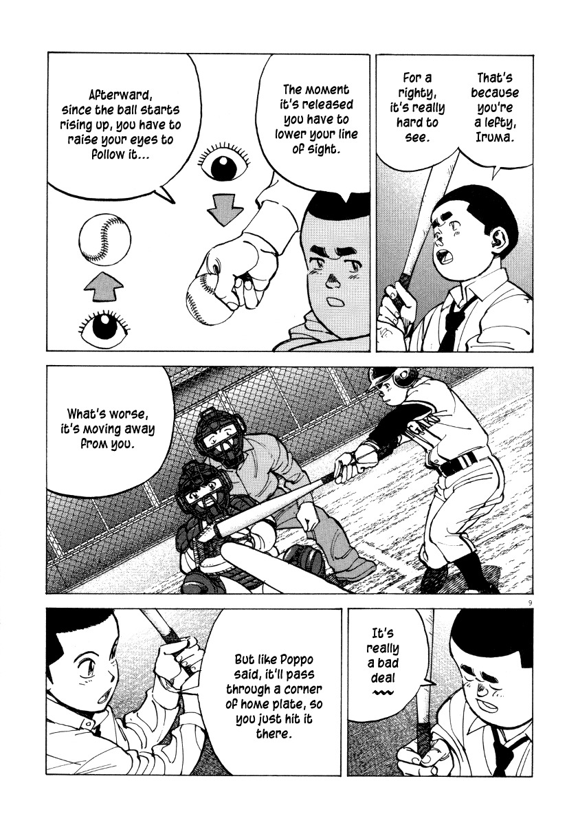 Last Inning chapter 93 page 9