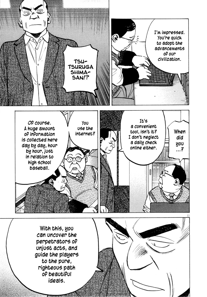 Last Inning chapter 95 page 11